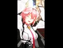 鷹嶺ルイ「ムーンライト」#shorts 【MMD】【ホロライブ】‪        @TakaneLui ​