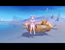 VID_20251006_180752　原神