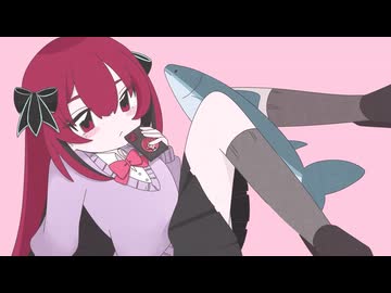 雑魚 歌ってみた 【最早】