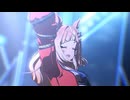 【ウマ娘】ライブ（エスポワールシチー）Ms VICTORIA