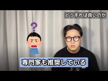 日本大使館に強制退去を命令されました。