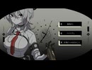 デビデビデビット_弌誠 - cover【まちゃとし】