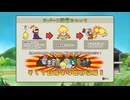 ムジナ、魔王になる-1-