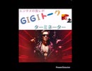 【1分でわかる】ターミネーター【映画】