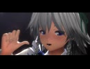 【東方MMD】 咲夜さんでモエチャッカファイア 【十六夜咲夜】