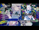 【秋季例大祭12 東方アレンジCD】清籟咲咲【XFD】
