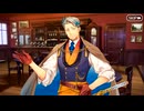 【Fate/Grand Order】ぐだぐだ新選組ノッブ大爆発！ ぐだぐだ箸休め