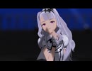 [MMD] 回る空うさぎ 貴音