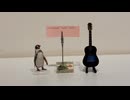 【初心者】Enchanted / Taylor Swift【弾き語り日記】
