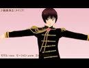 Xついったに上げてた短いMMDまとめ【凸凹多め】