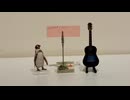 【初心者】GLORIA /  YUI【弾き語り日記】
