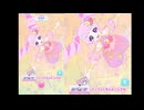 【アイプリバース】ひまりちゃんにおとぎばなしアラビアンナイトピンク着せて遊んでみた（視聴者プレゼントあり）