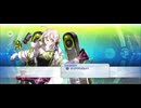 【FGO】レベルアップ（霊基再臨） (1)