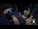 サイレントヒル　part3 【ネタバレ注意】