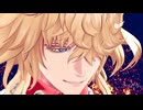 【MMD刀剣乱舞】うっせぇわ【一文字則宗】