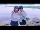 私たちは女子高生の手作りアイドルグループCirCです。私たちの最初の曲を聞いてください!「Uncertain future」