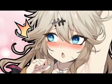 つむぎの着替えを目撃したらえちちな共有された【一人称/ラブコメ】