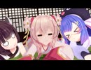芋虫モショモショ彩澄しゅお