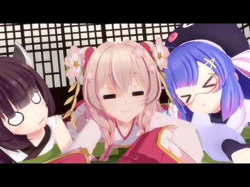 芋虫モショモショ彩澄しゅお