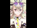 【Fate/MMD】おつかれSUMMER【呼延灼ランド】