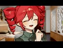 【ASMR】家出少年になってテトさんに拾われたいっていうね