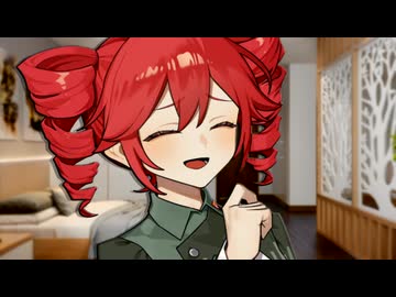 【ASMR】家出少年になってテトさんに拾われたいっていうね