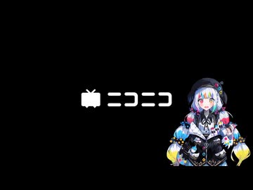 桜羽エマは削除されました