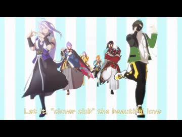 【mmd刀剣乱舞】クローバー♧クラブ -C♧C-【近鉄コラボパネル前半組】