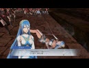 【ファイアーエムブレム無双】【リョナ】【アクア】 魔法使いの一撃に敗北Part１９