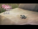 【ユミアのアトリエ】 #FINAL 追憶の錬金術士と幻創の地※ネタバレ注意【VRoid実況】