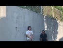 ここまで来たなら大丈夫