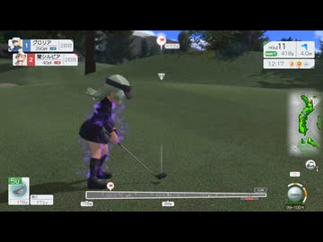 みんなのGOLFWORLDを普通にプレイ　その15