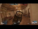 [R6S：レインボーシックスシージ]ゆっくりな包囲網part17[ゆっくり実況]
