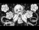 【for】クルシブルドール - 初音ミク