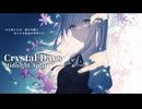 Crystal Days | Official Audio · J-Pop | Midnight April