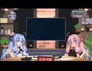 琴葉将棋ラジオa03