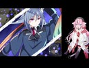 【性処理用勇者】ヒメのえっちなRPG始めました　Part5【ガイノイドtalk実況】