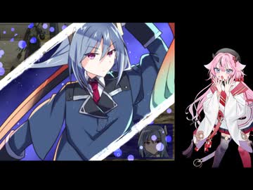【性処理用勇者】ヒメのえっちなRPG始めました　Part5【ガイノイドtalk実況】