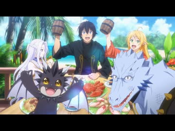 TVアニメ『素材採取家の異世界旅行記』ノンクレジットオープニング映像：Nornis「Prologue」