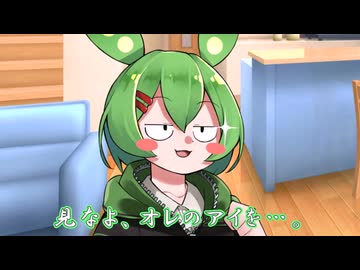 石焼き芋のおいもさん。