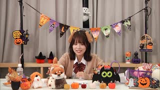 【生放送#35】首藤志奈のしゅきほーだいっ！（2025年10月　アーカイブ）