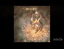 【UTAUカバー】JANE DOE【不眠の黒羊-鬼哭、子守唄-】