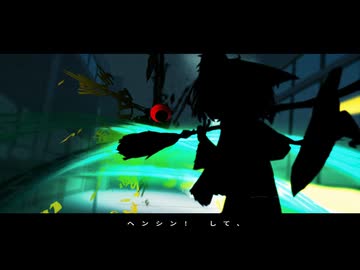 文字化ヶ / 初音ミク [instrumental]