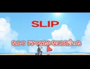 【ニコカラ】SLIP／いよわ on vocal