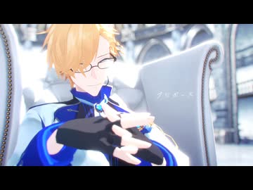 【にじさんじMMD】プロポーズ【神田笑一】