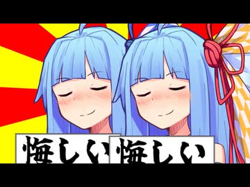 ク口ーンはなぜ問題なのか