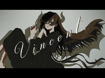 フィンセント/初音ミク