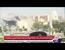 イスラエルの攻撃