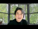 ありか、なしか！ #051【日本人観光客の「京都離れ」】