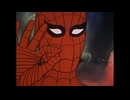 Spider-Man 1967 Season 2 Music - Nirvane